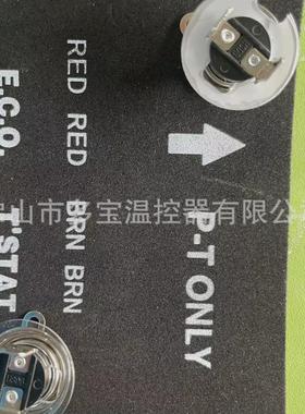 Atwood91447房车用电热水器烤箱用温度保护器60度82度()