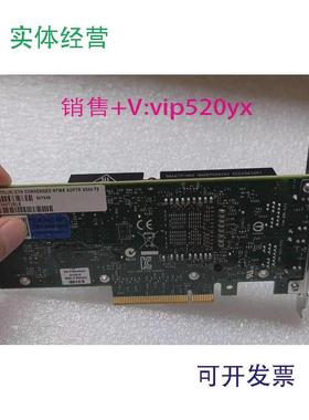 现货供应英特尔IntelX540-T2X540T2BLKPCIERJ45万兆网卡10G网卡