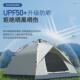 23新款 自动多人开速帐篷户外野营野外沙滩露营帐篷厂家销售