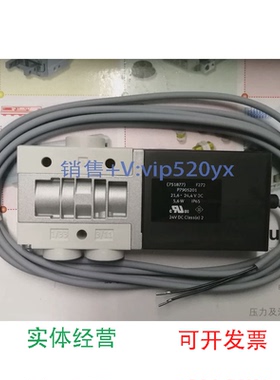 现货供应全新FESTO双电控电磁阀MHE4-M1H-3/2G-1/4-K525188无包装