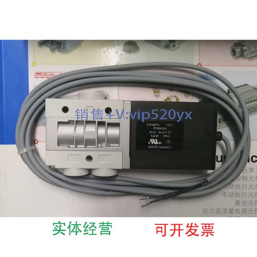 现货供应全新FESTO双电控电磁阀MHE4-M1H-3/2G-1/4-K525188无包装