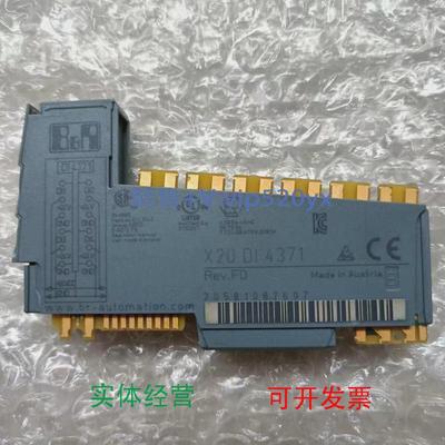 现货供应贝加莱模块X20DI9372/X20CS1030/X20IF1063/X20DI9371全