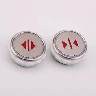 适用於新时达贝思特电梯EB410A按钮按键开关盲文字片字符