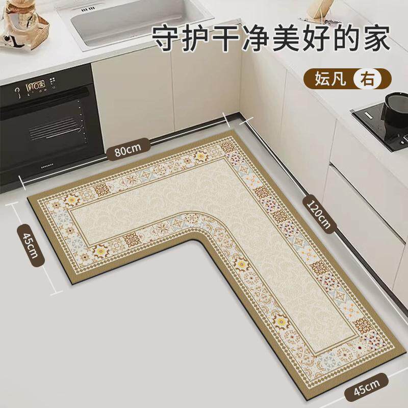 厨房专用地垫硅藻泥l型防油吸水垫吸油防滑可擦免洗地毯整块耐脏