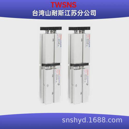 双杆气缸双出双轴小型tn气动汽缸32*10/20/30/40/50/60/70/80/90