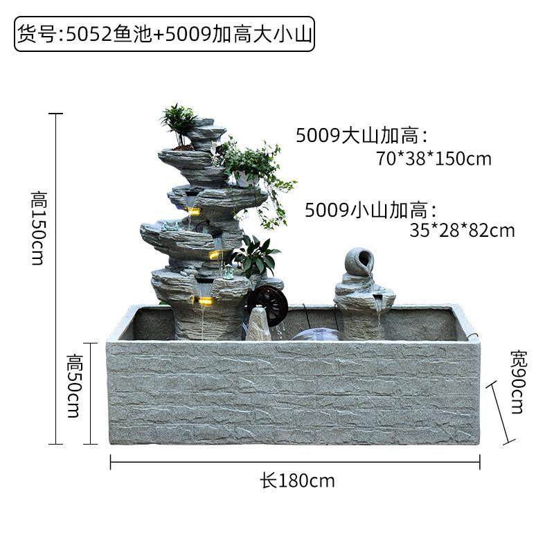 户外庭院大型花园循环流水喷泉落地摆件假山院子水系景观鱼池造景,家居饰品,装饰摆件,淘宝优惠券,粉丝福利购,淘宝优惠卷