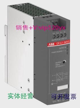现货供应ABB开关电源CP-C.124/5.0100-240VAC,90-300VDC