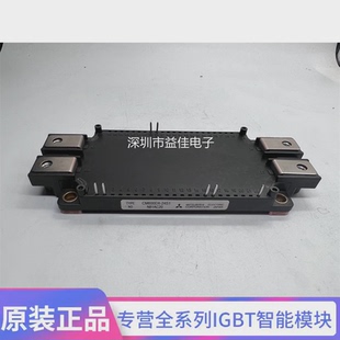 CM450DX 24S1 CM600DX CM300DX 24A 24S CM200DX 24T CM150DXD