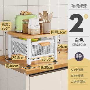 多层多功能夹缝储物柜家用抽拉菜篮子收纳架 厨房蔬菜置物架落地式