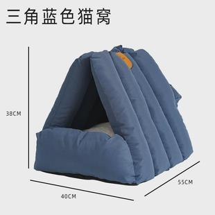 简约两用拱形猫窝半封闭家居沙发猫窝秋冬保暖小型狗窝宠物用品