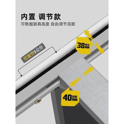 304厨房不锈钢置物架落地式多层不绣架子放锅收纳放蔬菜钢带新品