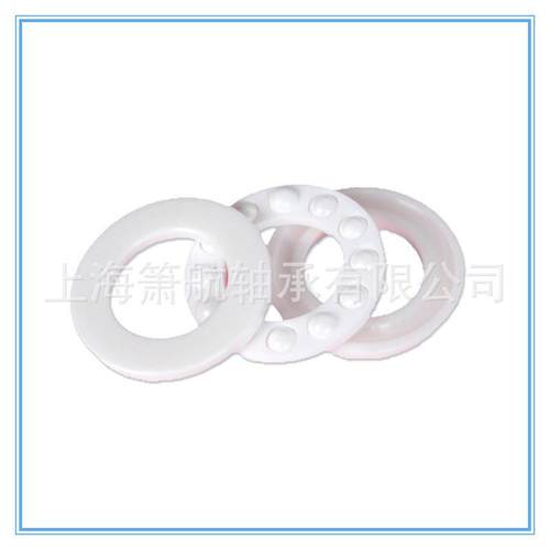 推力轴承51100ce51102ce51105ce51109ce51112ce陶瓷球球轴承