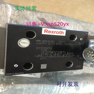 现货供应力士乐比例阀0811404611伺服阀4WRPEH6C4B12L-2X/G24K0/A
