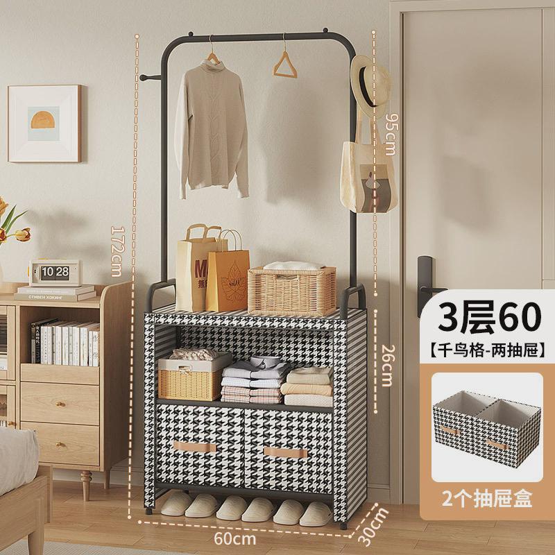 衣帽架落地晾衣挂防尘租房卧室内简易隔夜家用衣服收纳柜置物架子