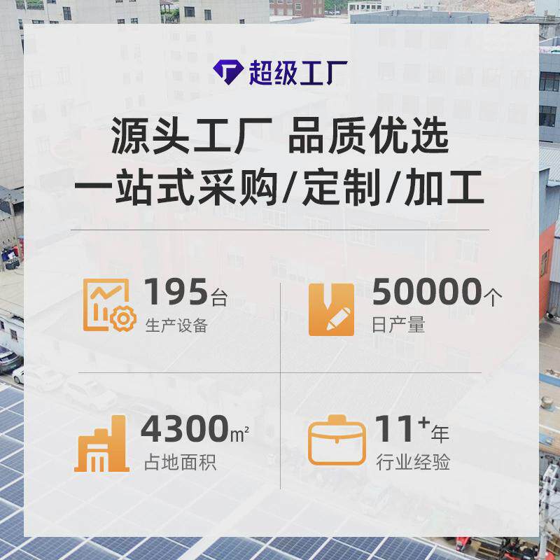 景腾合金开孔器金属孔锯钻硬质合金不锈钢开孔器钻头钢板打孔tct
