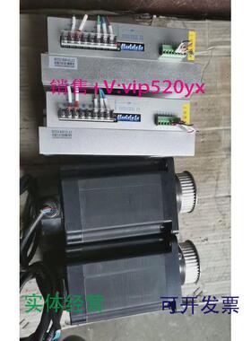 现货供应研控3D722-B20步进驱动器加米格电机FHB3111816N.M议价