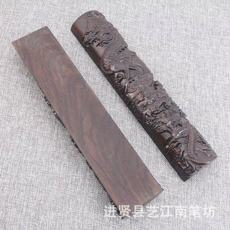 红木雕刻镇尺黑檀仿古镇尺龙凤呈祥zc11镇纸精美礼品古风