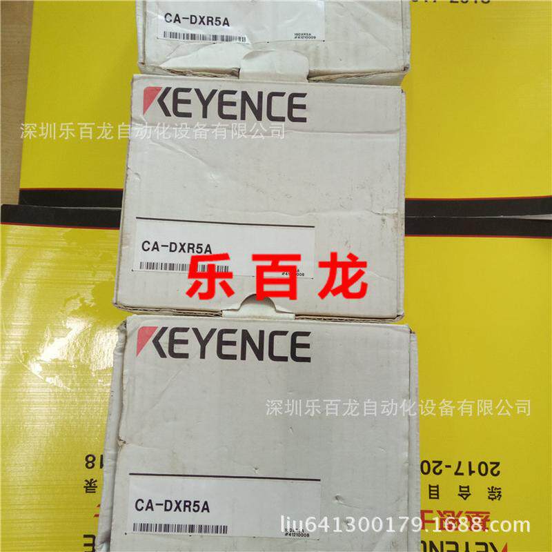 【议价现货】全新基恩光源ca-dxr视觉士内外包装齐全