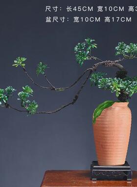 新中式仿真松树迎客松枝假绿植盆景室内桌面禅意造型插花装饰摆件