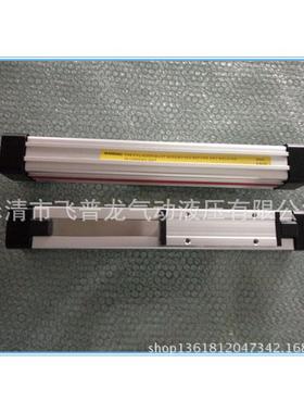 各种无杆气缸osp-p40-00000-00800机械无无气缸osp杆杆气缸