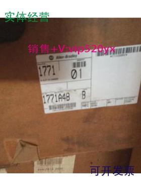 现货供应1771-A4BAB全新现货质保一年