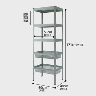 J6DA灰绿色厨房菜篮子置物架落地多层微波炉烤箱蔬菜收纳筐放菜架