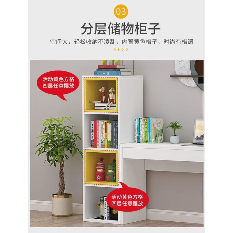 儿童书桌书架收纳桌简约家用卧室学生写字桌写字台简易电脑长新款