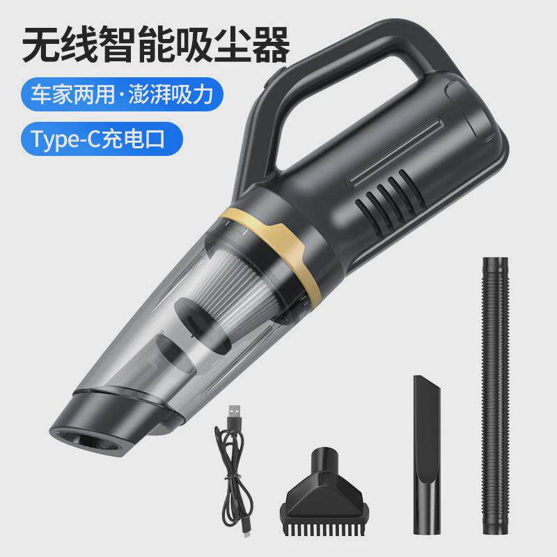 车载吸尘器家车两用车用吸尘器吸尘宠物吸毛器大吸力手持式大功率