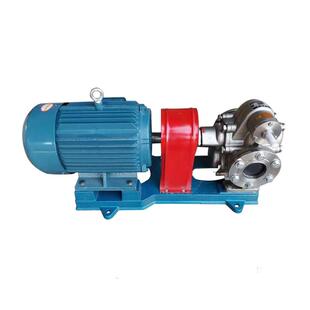 KCB齿轮泵KCB18.3铸铁卧式电动输油泵厂家定制不锈钢齿轮自吸泵