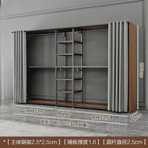 落地开放步入金属衣帽间挂衣架组合双层卧室置物架衣柜