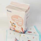 cocoyo可悠印花狗狗训导尿片尿垫吸水垫尿不湿尿布猫狗通用 包邮