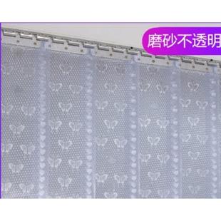 86m0加厚秋冬皮空调门帘透明家用门橡胶防虫磨砂厕所饭店商场