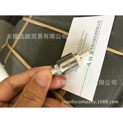 远路优势供应台湾asiantool滑环h23010