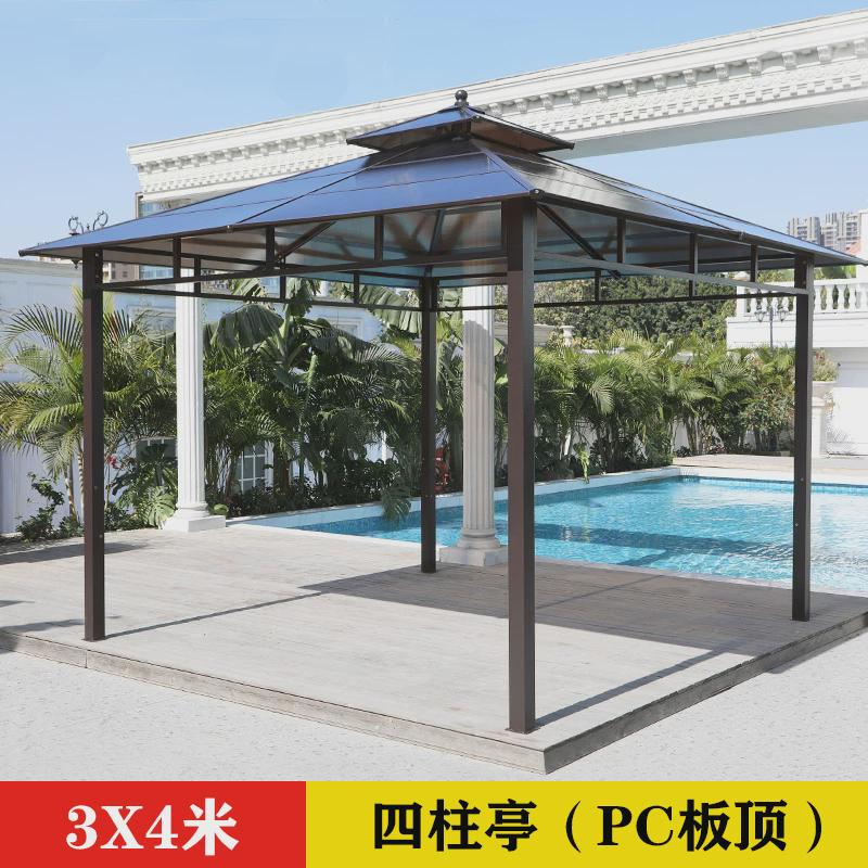 户外庭院凉亭遮阳帐篷简易移动室外休闲四角亭子农庄天台别墅花园