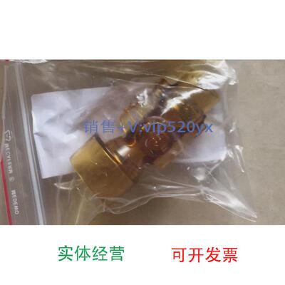 现货供应全新GE欧美达Engstrom呼吸机流量传感器1505-3231-000