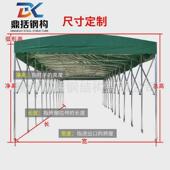 江西厂家伸缩仓库推拉雨棚户外工地物流遮阳蓬停车棚夜市移动帐篷