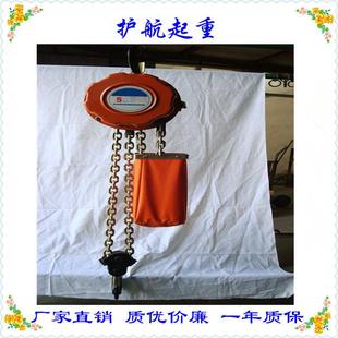 直供型电动葫芦 6m提升快速厂家dhk