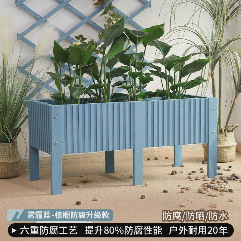 防腐木花箱室内阳台花槽户外长方形加高脚种植箱室外木制长条花盆,鲜花速递/花卉仿真/绿植园艺,花盆,淘宝优惠券,粉丝福利购,淘宝优惠卷