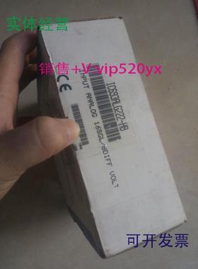 现货供应IC693ALG222GE全新质保一年