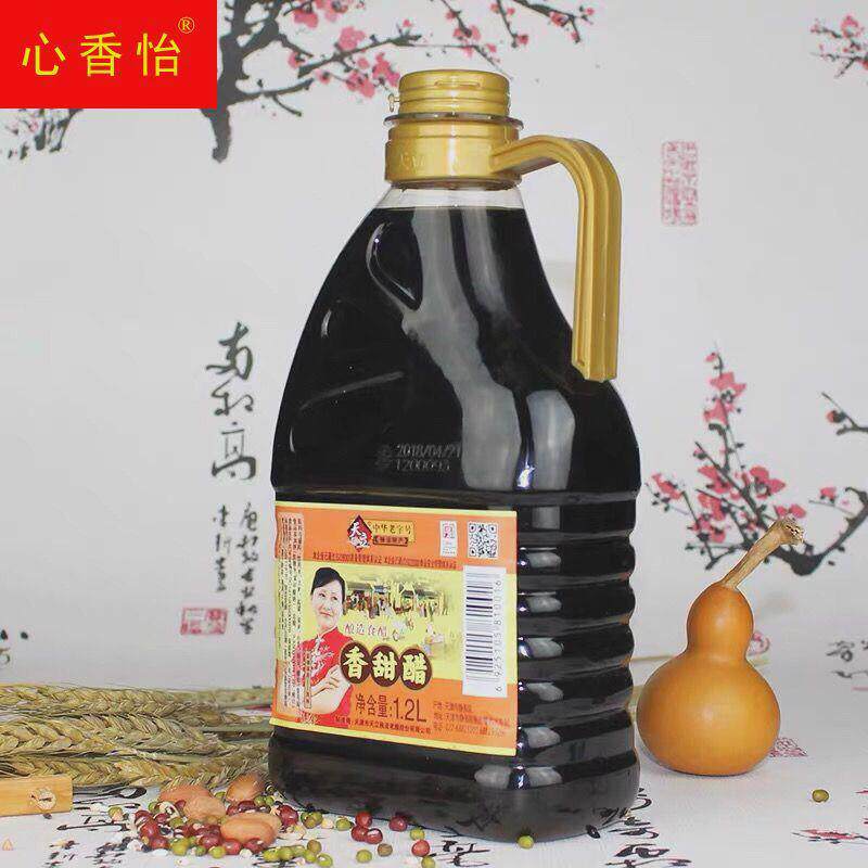 天津特产天立独流老醋香甜醋桶装袋装饺子醋凉拌醋酱油粮食酿造