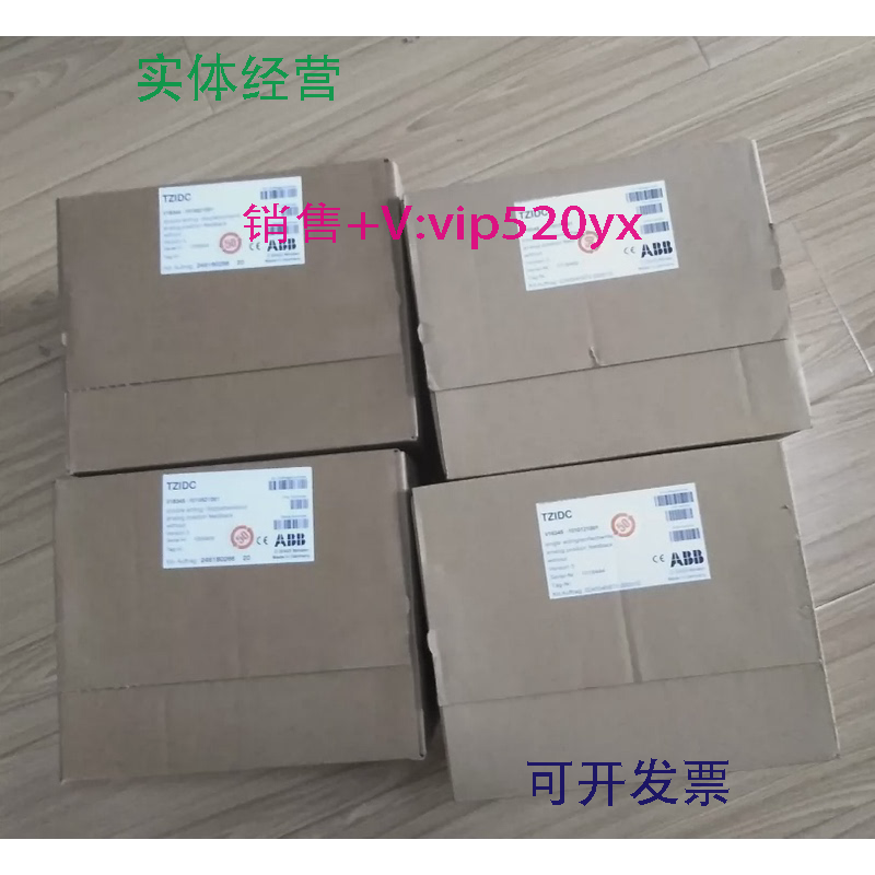现货供应现货低价清仓处理ABB阀门定位器V18345-1021121001