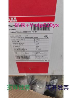供应ABB塑壳断路器T6N800TMA800/4000-8000FF3P1SDA060214R1,