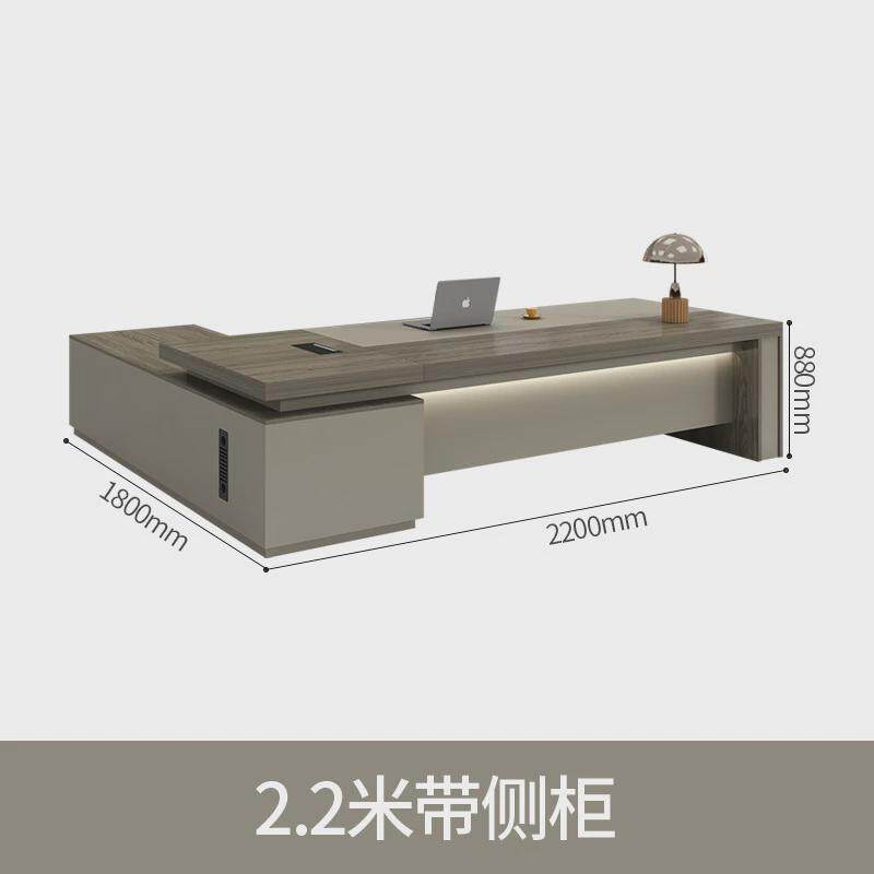 简约现代老板办公桌大班台总裁桌经理主管桌桌单人办公桌椅组合