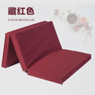 a6l三折叠垫禅蒲团垫打座坐垫禅修垫大拜佛垫跪垫椰棕家用便