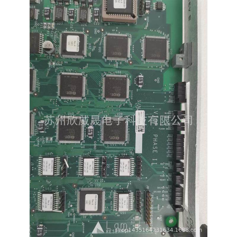 lampcb810-099175-103电路板,电子元器件市场,PCB电路板/印刷线路板,淘宝优惠券,粉丝福利购,淘宝优惠卷