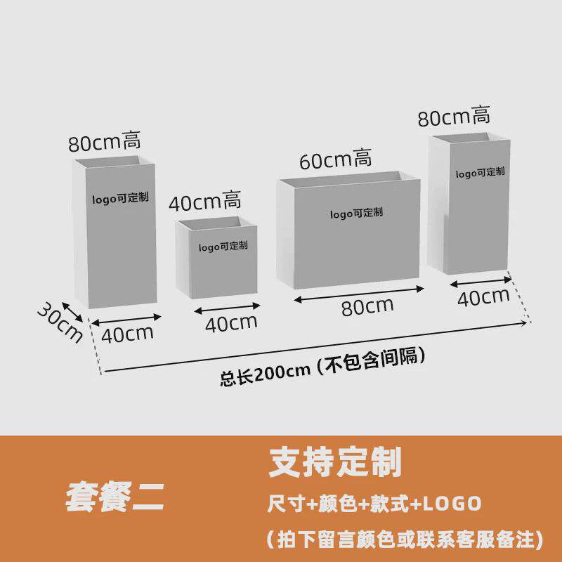 广场铁艺花箱组合户外售楼部围栏隔断绿植装饰槽长方形移动花箱