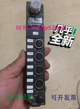 现货供应TURCK图尔克SDNB-40A-0004模拟量输入模块议价