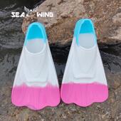 儿童游泳脚蹼潜水蛙泳轻便硅胶短脚蹼成人自由泳蝶型专业训练脚蹼