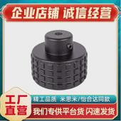 D65 热销压纹表盘型01微调02手轮HAK03 d10 d12 15203050