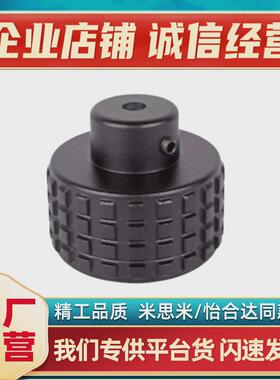 热销压纹表盘型01微调02手轮HAK03/04-D65-d10-d12-I-E-15203050